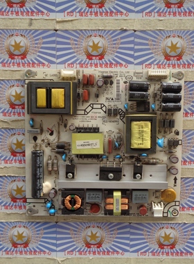 原装海信 LED42K300  电源板 RSAG7.820.5024 HLL-4046WH 实物