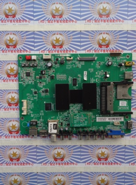 原装TCL L50F3600A-3D 主板 40-MT55CN-MAE2HG 配屏V500HK1-LS6