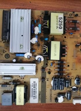 原装 海尔48A5J电源板SHG5005A-199E 0094005250 25-DB3425-X2P