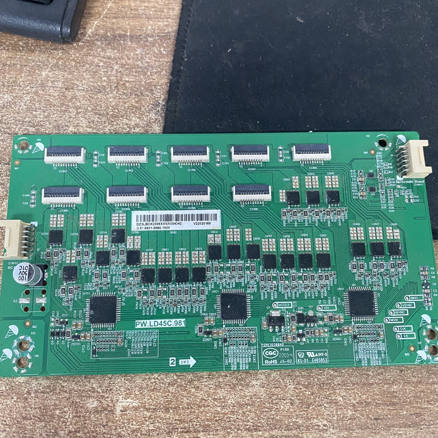 原装小米L65M7-ES恒流板背光板