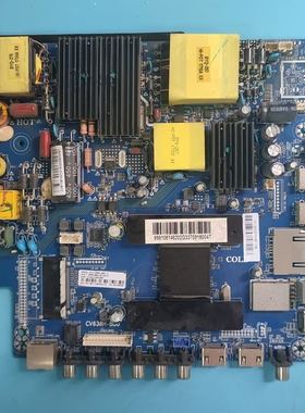 原装欧宝丽55T8U主板CV638H-B50屏LC546PU1L01/CN550KC7510测好发