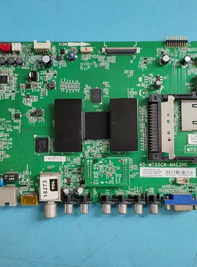TCL L50F3600A-3D主板40-MT55CN-MAE2HG MT55003配屏V500HK1-LS6