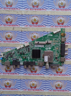 原装 海尔LE50A900K主板0090731109D 配屏 V500HK1-LS5 已测好