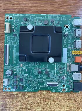 海信75V1Q-R 75D3N 75A51N 75C33ND电视主板RSAG7.820.13537/R0H