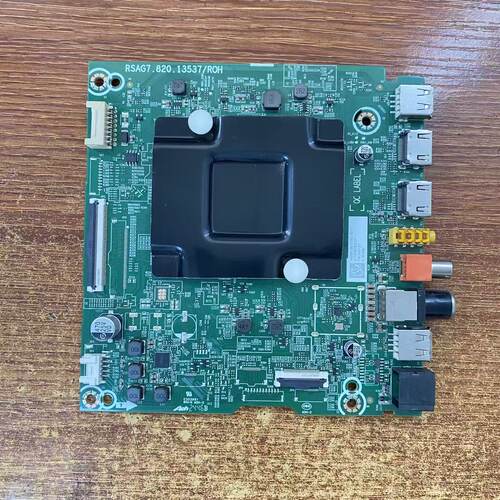 海信75V1Q-R75D3N电视