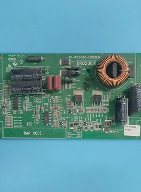 原装TCL 55A71C D55A261 L58F3700A恒流板40-RA5080-DRB2LG测好发