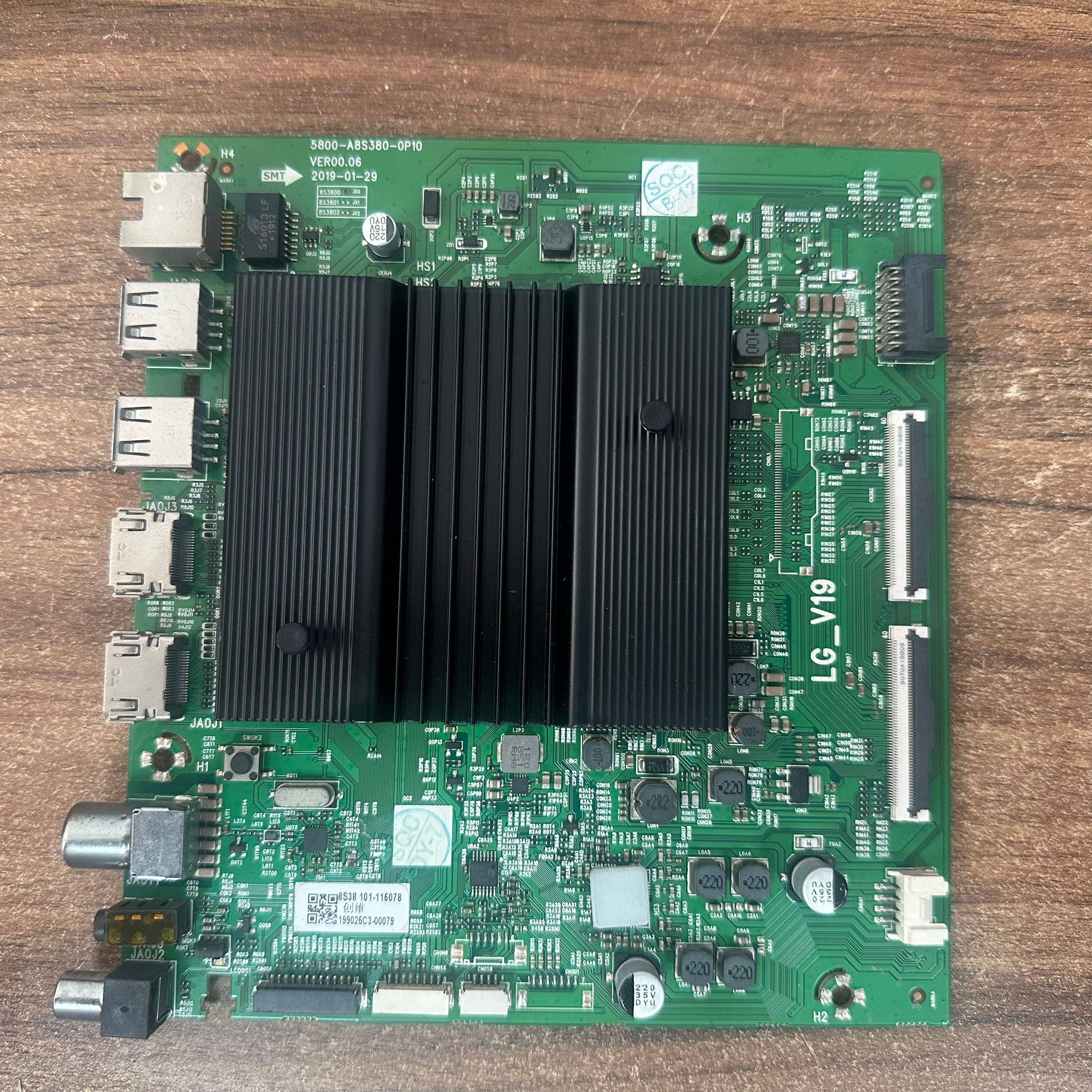 主板5800-A8S380-0P10屏REL550WY