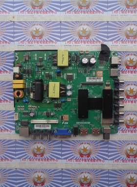 原装组装机 主板 TP.MS628M.PB813 屏 V400HJ6-PE3 现货