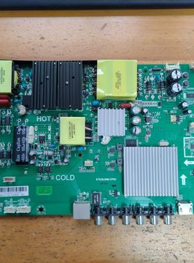 测好酷开50K5C 55M7S主板ST638JSM-CP5C屏TPT500F2-PU2L01.Q 03.Q