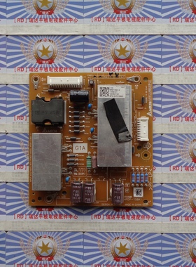 原装无修索尼 KD-55X9000C 副电源板 2955020704 APDP-330A1 测好