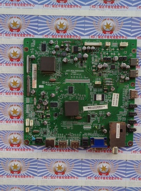 原装长虹LED55860I主板 JUC7.820.00045283 屏 LC550EUF(SD)(F2)