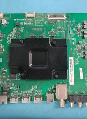 原装TCL 70C2主板40-M838A4-MAB2HG 08-MS83816配屏0B70C2049现货