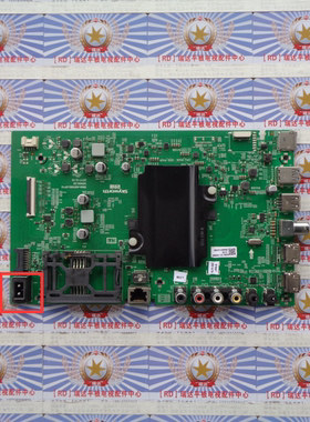 原装创维43/49/55/65/H5/Q3A主板5844-A8H560-0P10配屏可选现货