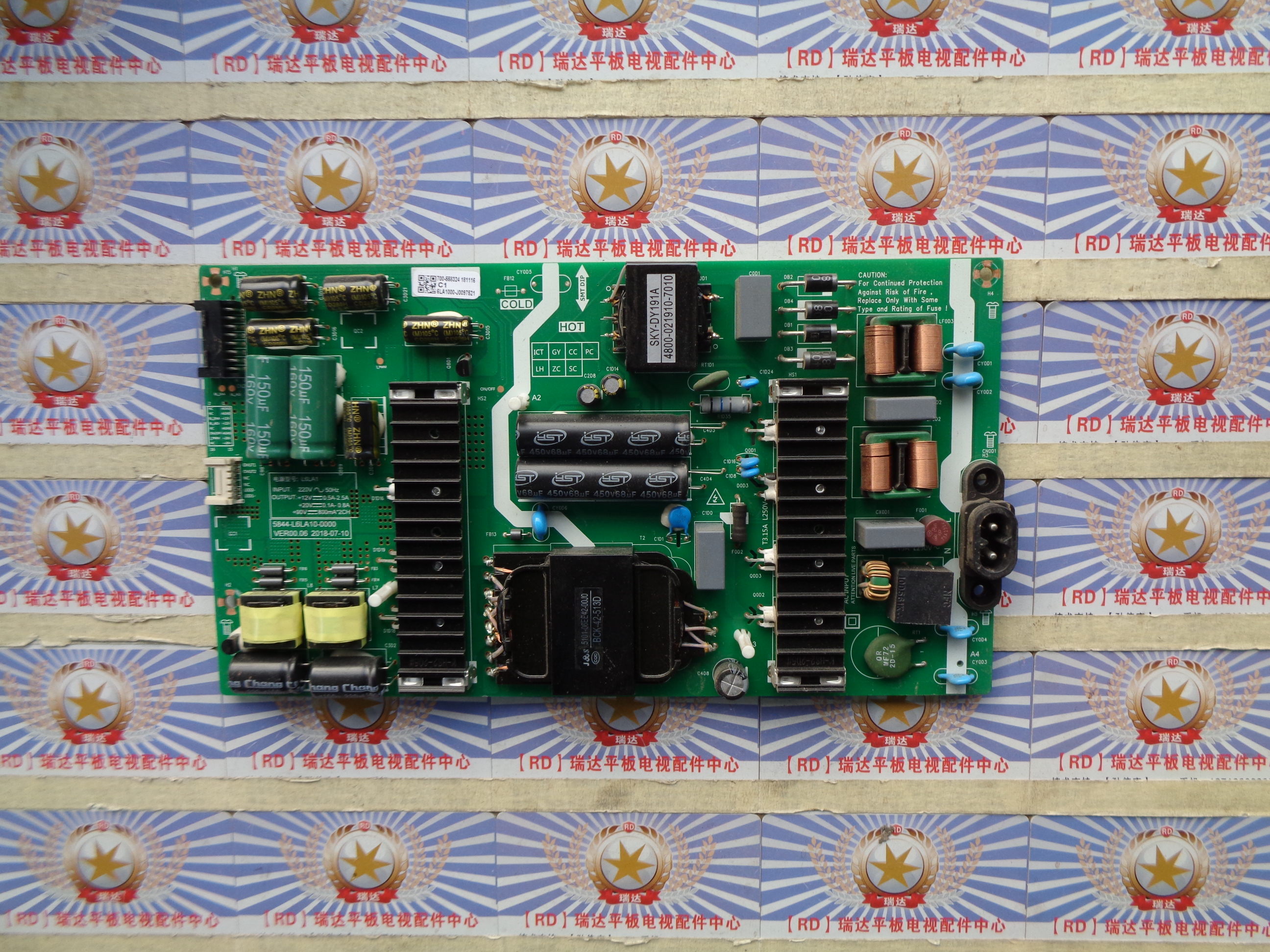 原装 创维 58G60 电源板 5844-L6LA10-0000 现货 测好