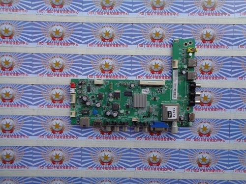 测试好TCLL48F3320-3D主板