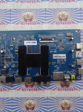 原装海尔LS65AL88U51A 主板 0091802191 V1.6 屏 LSC650FN04-W