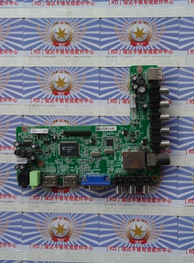 原装正品清华同方 LE-48TL550主板 RY14021096屏 T476FH1-DYS4