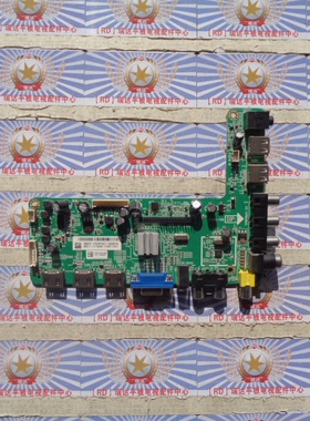 原装 同方 LE-32TL2900X 主板 20-ALCH203-12-0X 屏 T315FB2-DY03