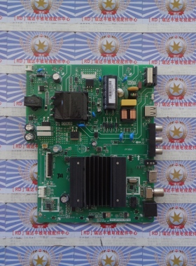 原装正品 长虹43G5F 主板TPD.MT5510.PB702配屏C430F18-E3-B 现货