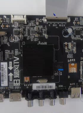 原装 暴风 43R4主板TD.MS338.793 配屏TPT430H3-HVN01.U测好 现货