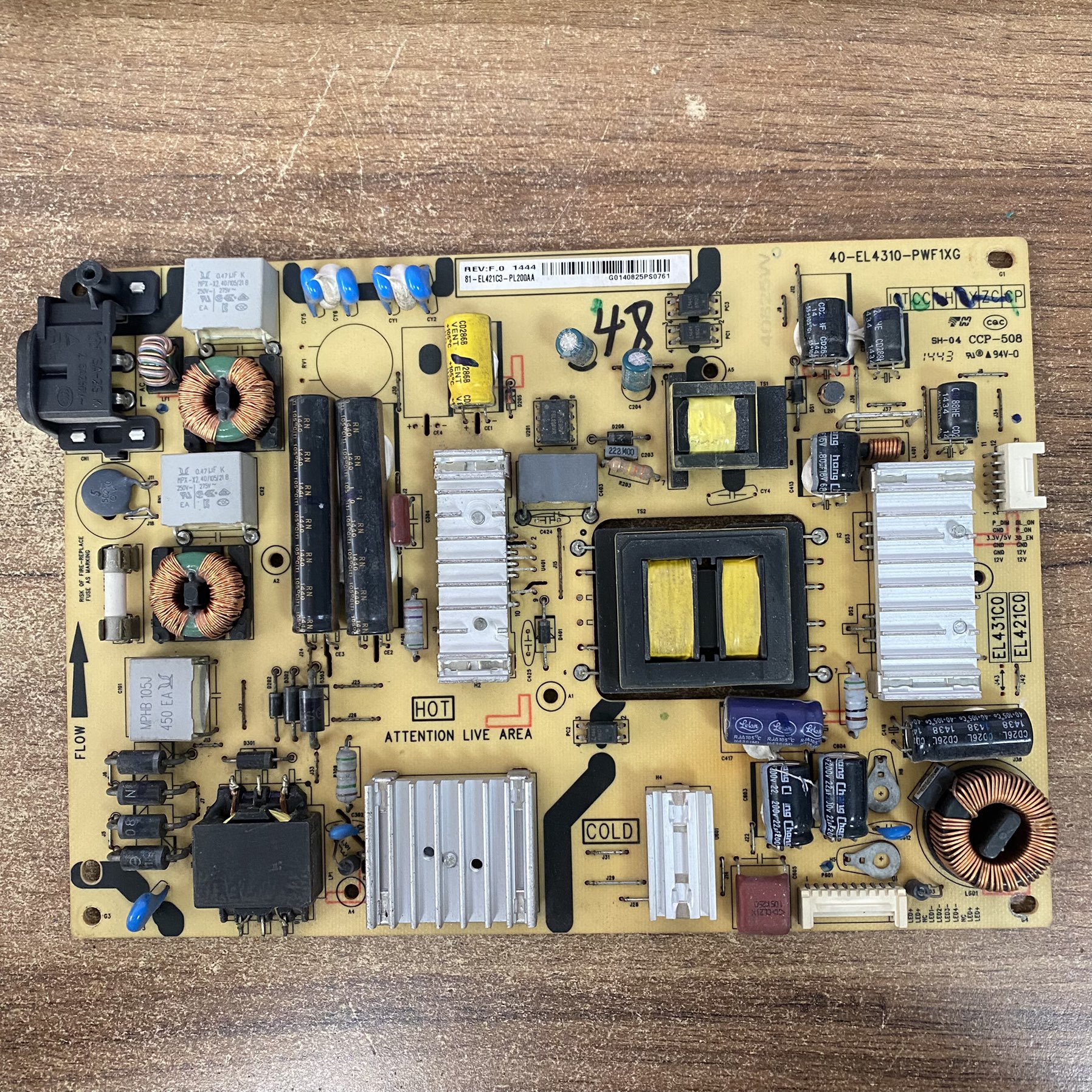 TCLL48A71C电源板实物图