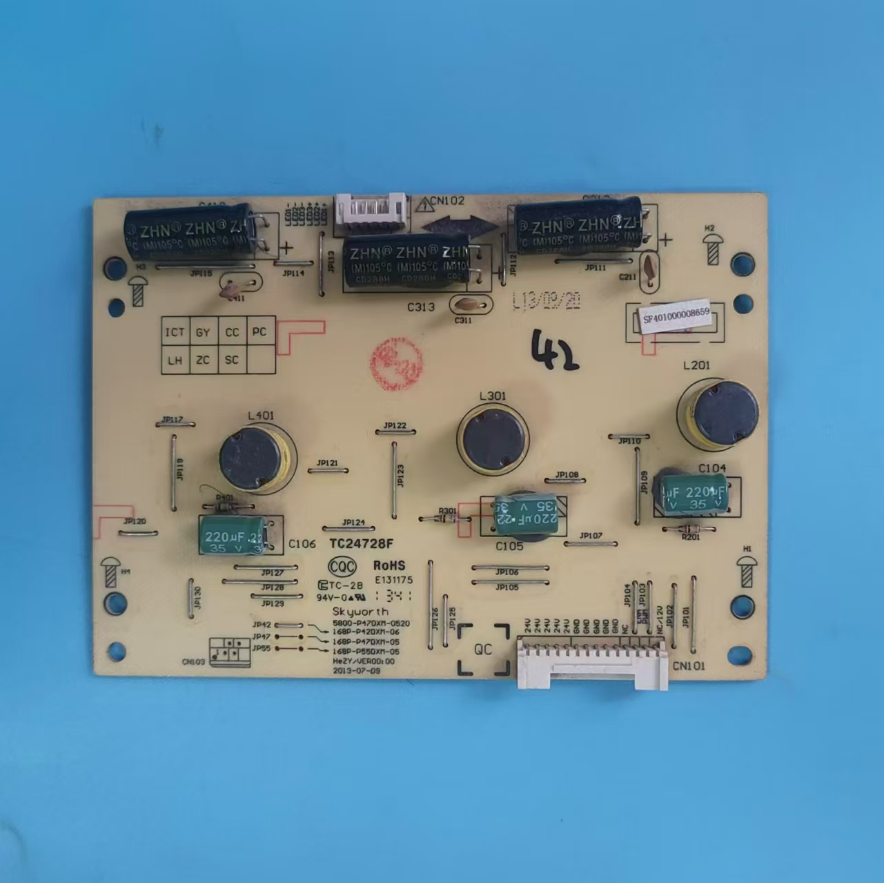 创维42E660E背光恒流板