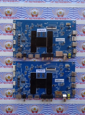 原装海尔LS55H610G主板HR-T962 0091802191 V1.6 配屏LC546PU2L01