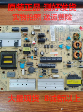 康佳LED50K11A 40/42X9600UF电源板34008454 35018155 35016427