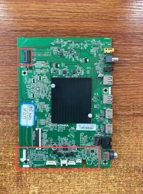 康佳55F2 55V5 55G9Q 65E8 75X3电视主板35025226屏选 单屏线接口