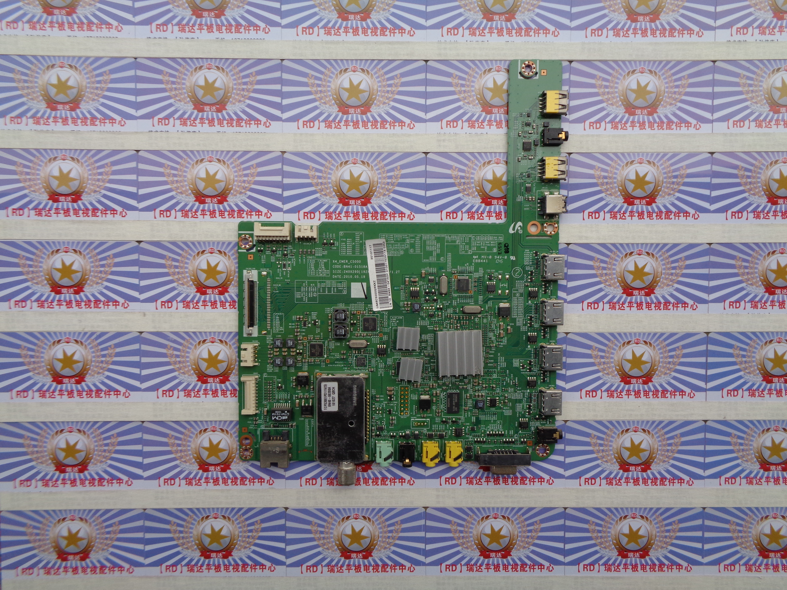 三星UA46C5000QR主板