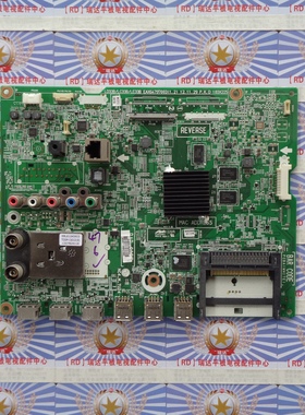 A 原装LG 42LA6200-CN电视主板EAX64797003(1.2)屏LC420DUE SF U3