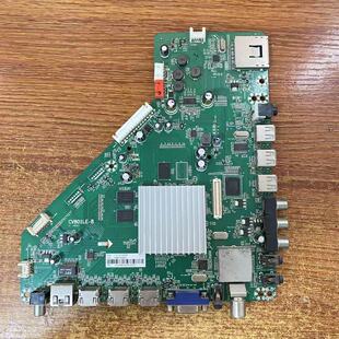 乐视Letv S50 3D主板CV801LE-B屏TPT500J1-EUJFFK电路板