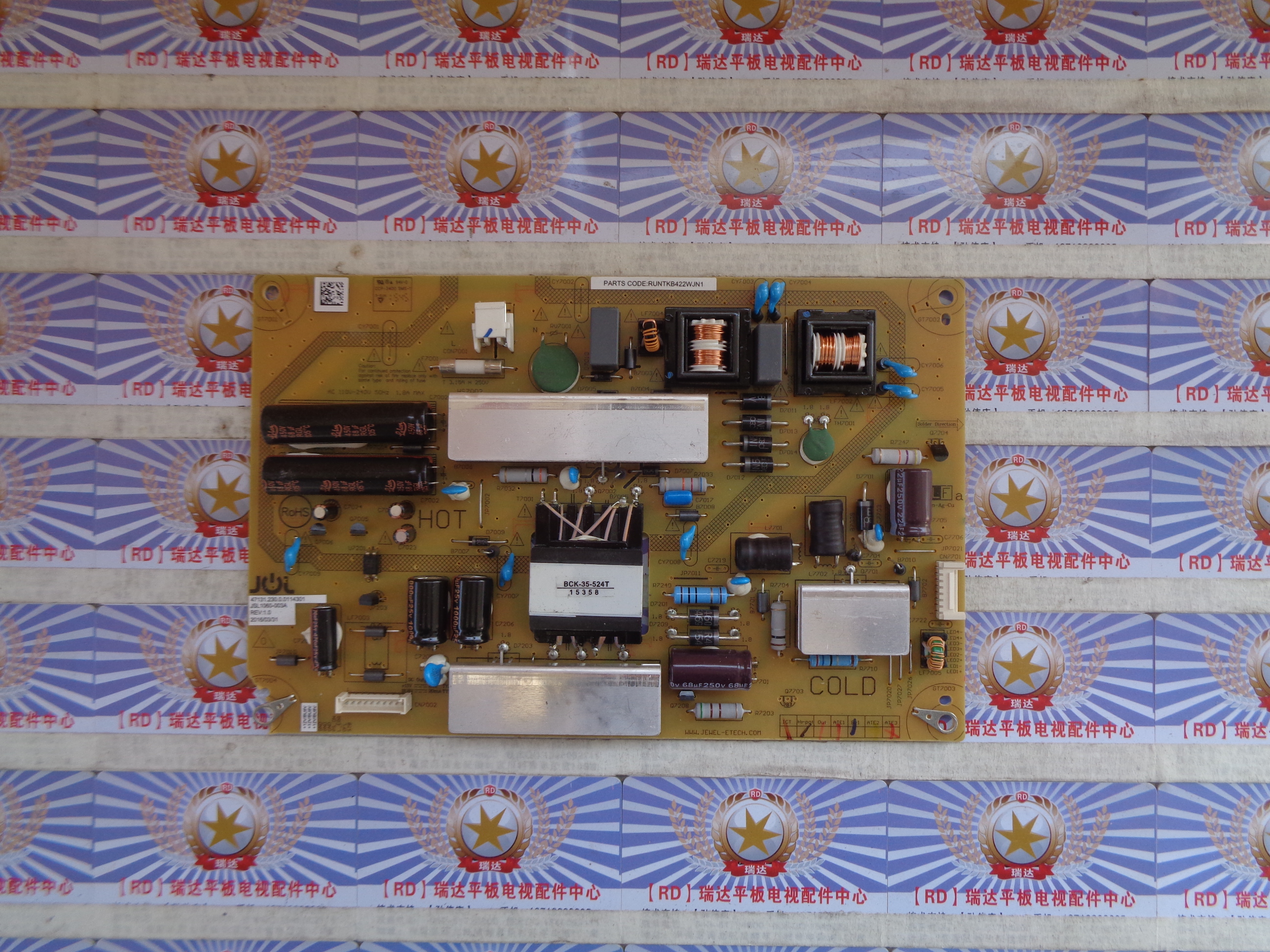 夏普LCD-40M3A/40DS15A电源板 RUNTKB422WJN1 JSL1060-003现货