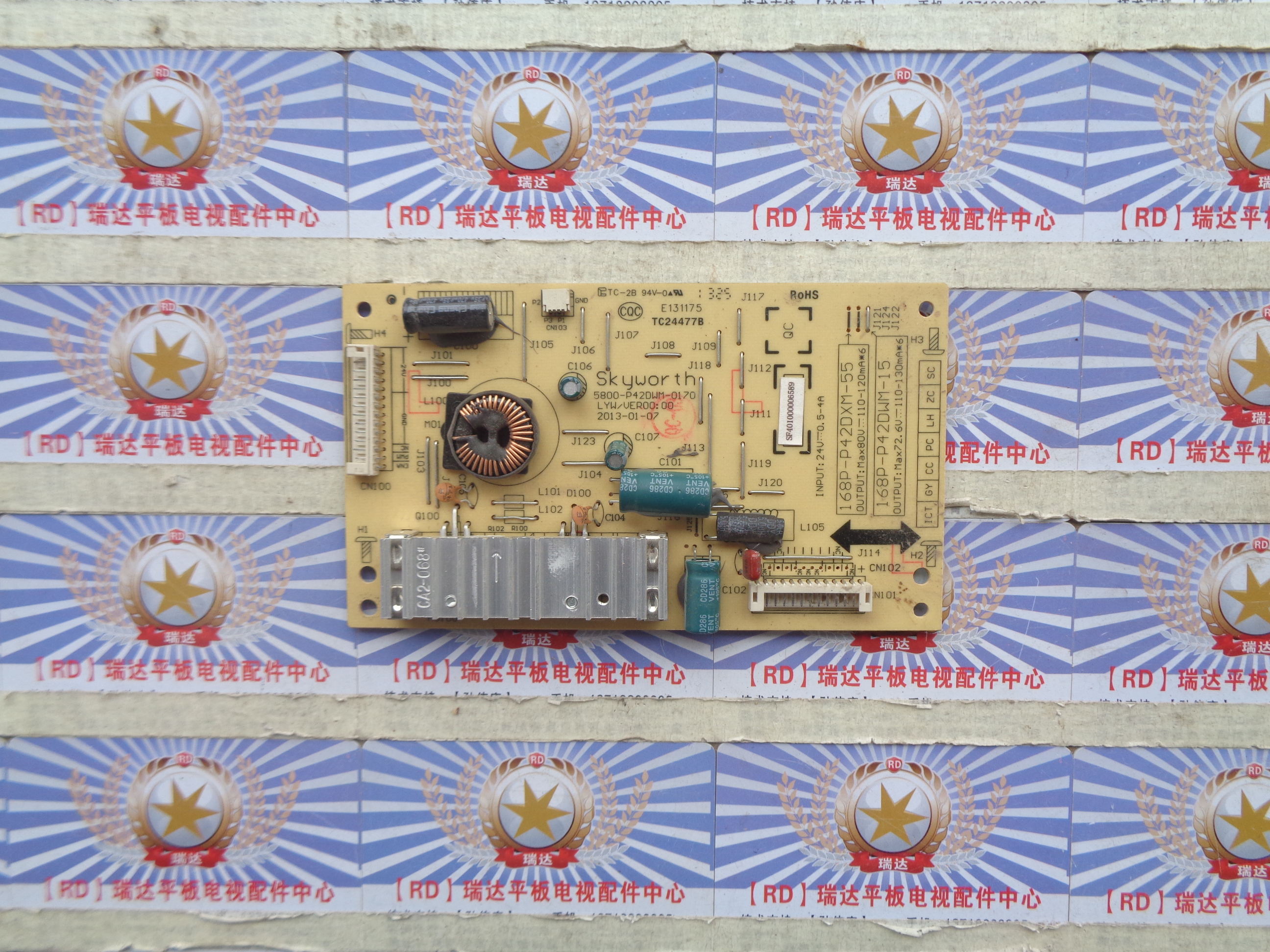 原装创维47E680F 恒流板5800-P42DWM-0170 168P-P420DXM-55/15