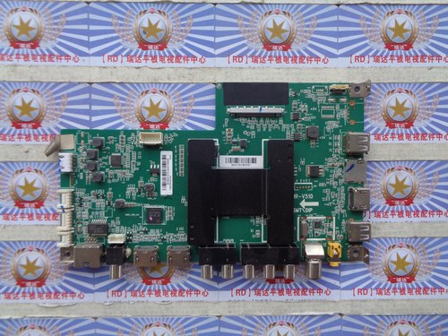 原装非代用海尔LS55H610X主板