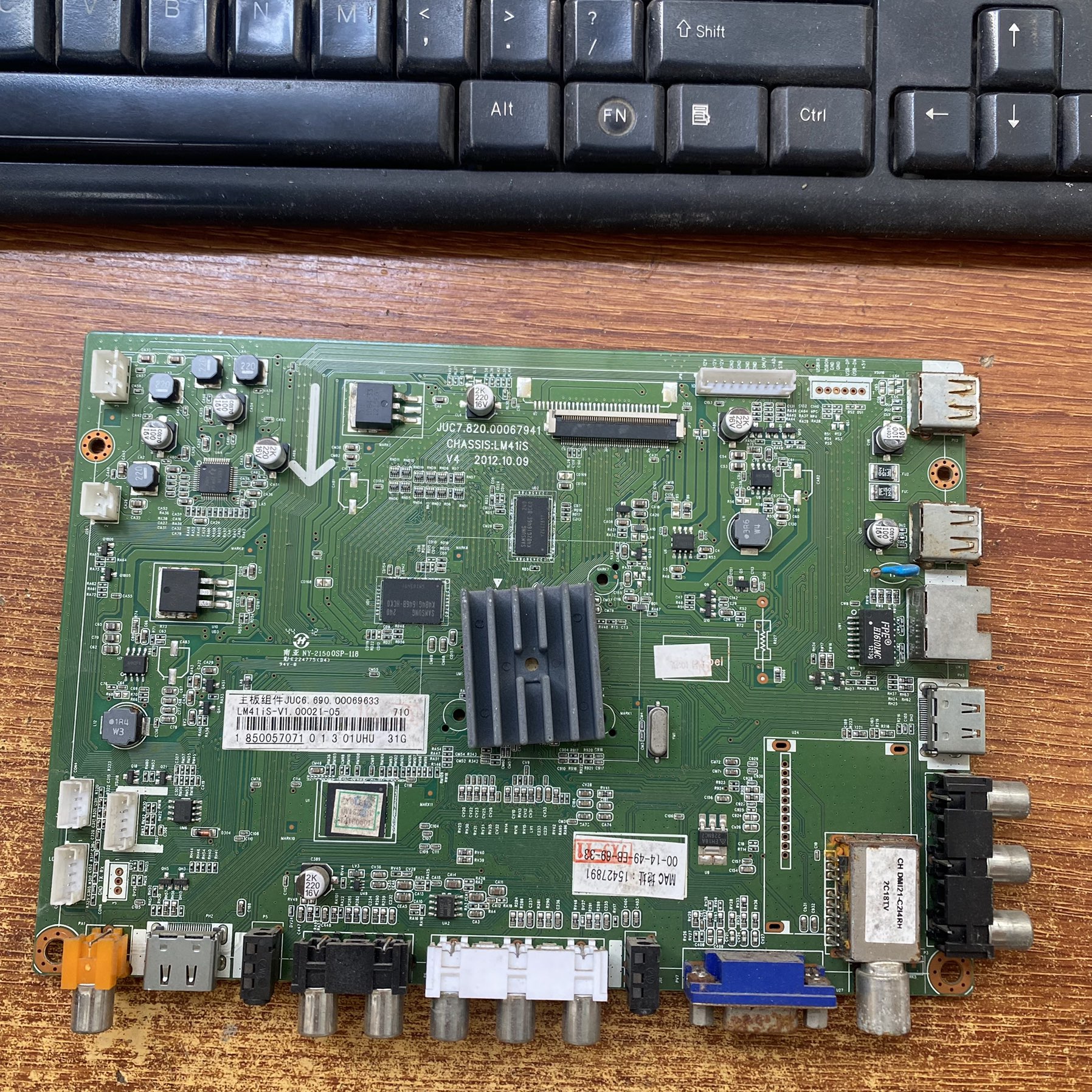 长虹3D47B4500i主板JUC7.820.000