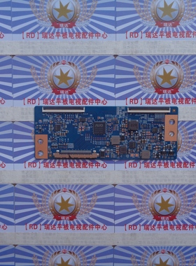 乐视 L504FCNN 逻辑板 50T15-C03 T500HVN07.5 屏 TPT500J1