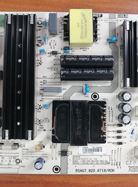 原装海信 65A52F 电源板 RSAG7.820.8718 HLL-4365WY 实图发货