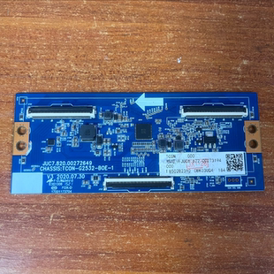原装长虹65H2060GD 65D5P电视逻辑板JUC7.820.00272649测好发 啊
