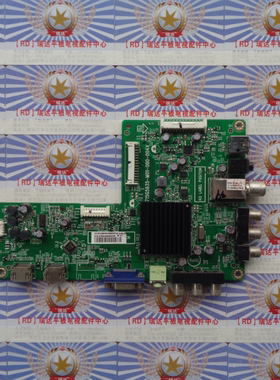 AOC LE39A1330/80主板715G5635-M01-000-004X屏TPT390J1-HJ1L02