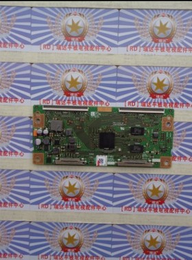 原装乐视 Letv X60S 逻辑板 CPWBX RUNTK 5348TP ZZ实物图 测试好