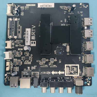 现货原装暴风55A17C液晶