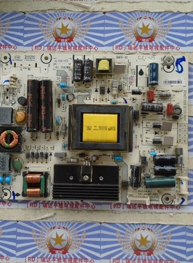 @@海信LED40K270 K260原装电源板RSAG7.820.5737/ROH HLL-2642WM