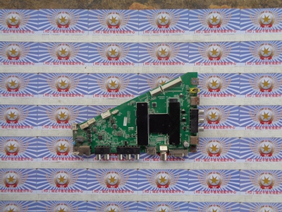 原装海尔 LD55U3300 主板 0091802852B V1.0 屏 ST5461B03-01