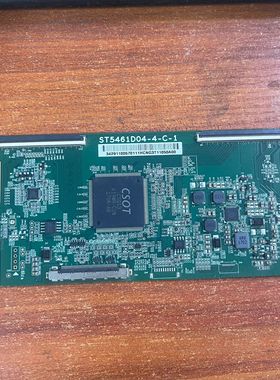 原装拆机创维55E5 55M7 KX55电视逻辑板ST5461D04-4-C-1现货 阿
