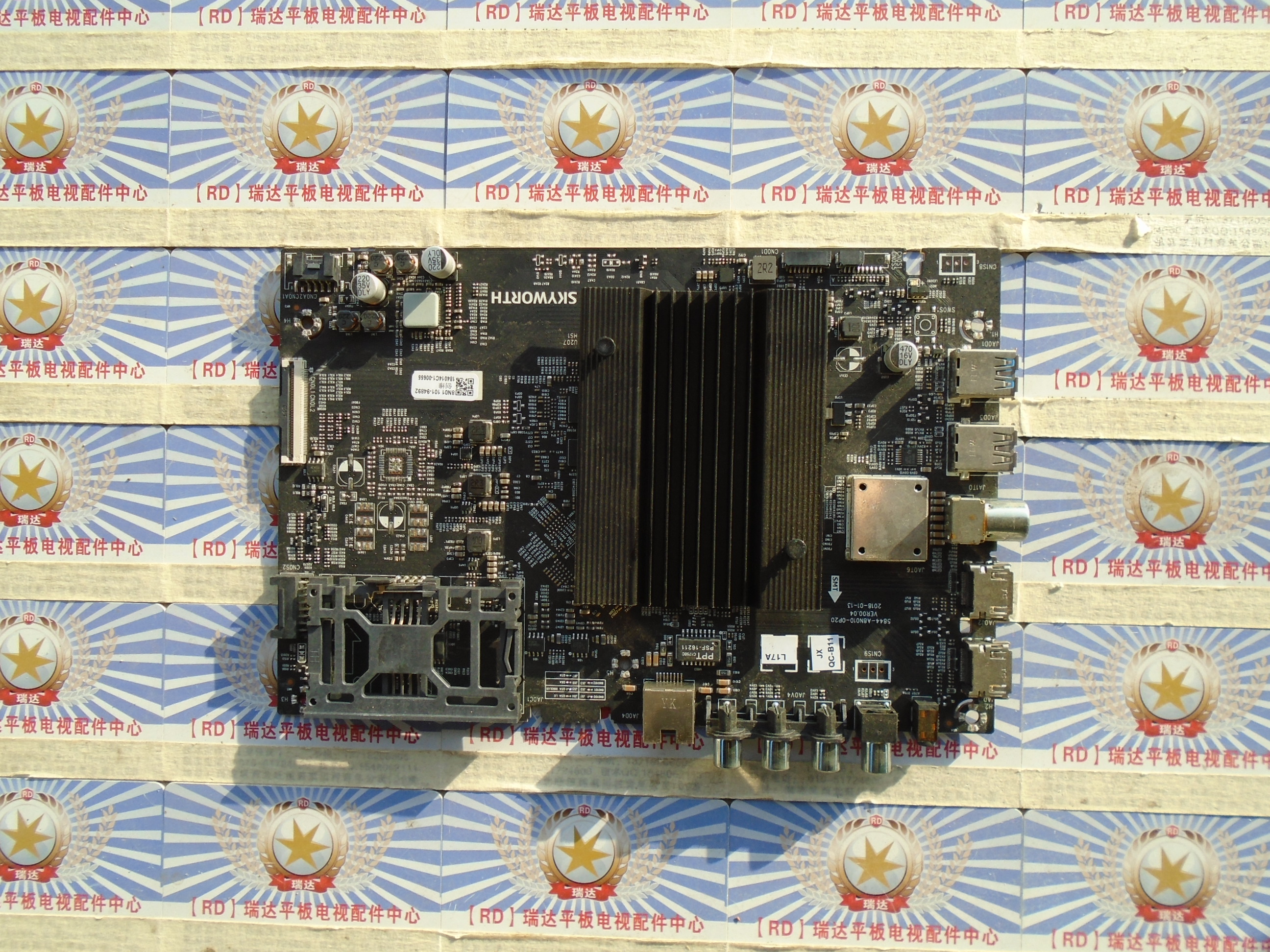AA原装正品创维50Q5A主板5844-A8N010-0P20配屏 SEL500WY QD0-000