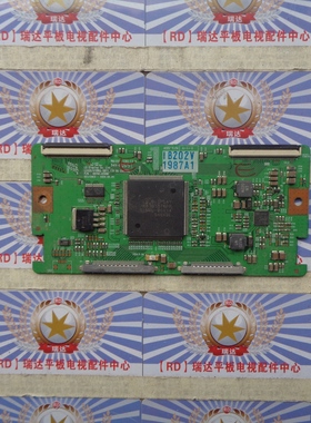 A原装42LED10 47T18GP 逻辑板 6870C-0299B LC420/470WUL-SBT1