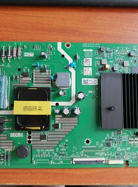 创维酷开电视55P70主板5800-A7S770-2P20屏RDL550WY (LN0-0HM)