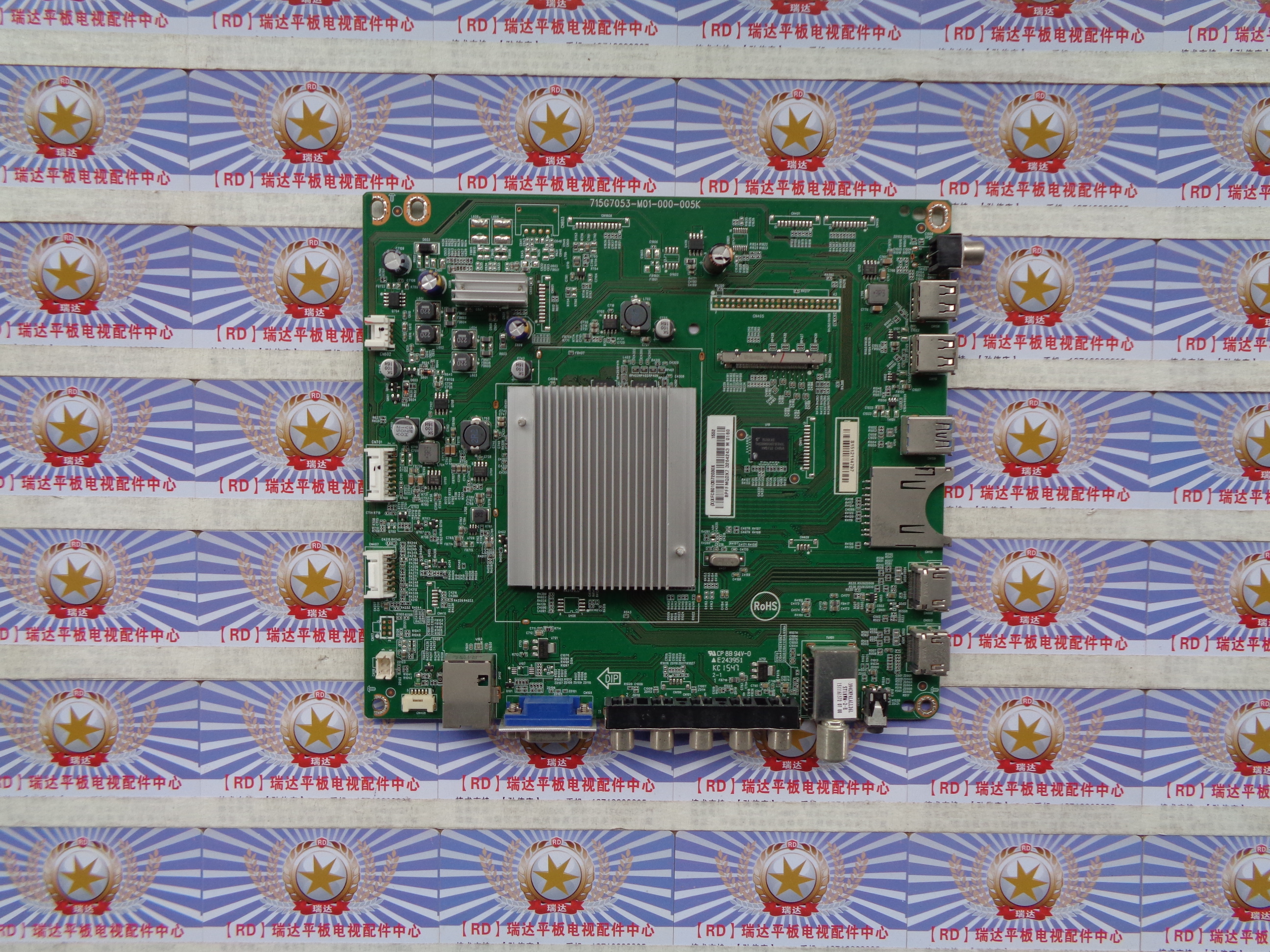 A飞利浦55PUF6650 主板715G7053-M01-000-005K屏TPT550U1-QVN05.U