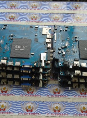 ~原装 乐视 S50 Air 主板 X50-Air-MB-H5000 屏TPT500J1-DUJSGK